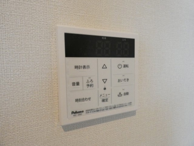 【その他】 | フォルトゥナ烏森町 | イメージ