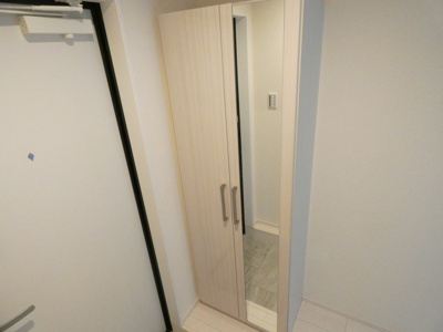 【設備】 | フォルトゥナ烏森町 | イメージ