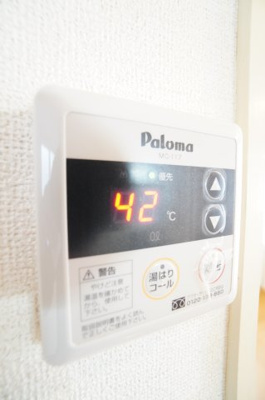 【設備】 | シャルマンハイツⅡ | ※同物件・反転タイプの写真です。