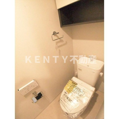 【トイレ】 | コスモグラシア池田山 | 清潔感のあるトイレです