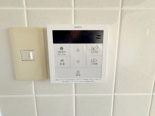 パルコート川西ミルヴィラージュの洗面所