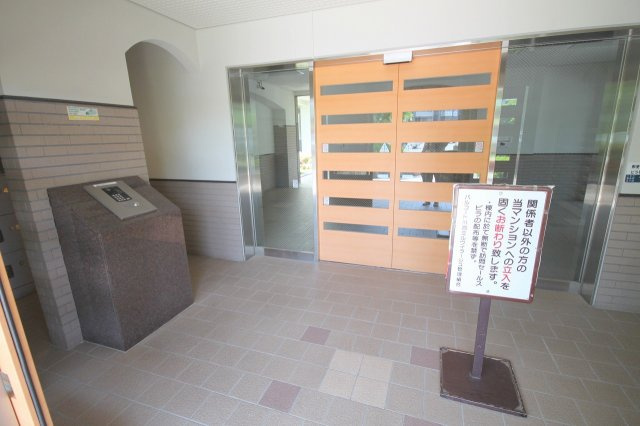 パルコート川西ミルヴィラージュの展望