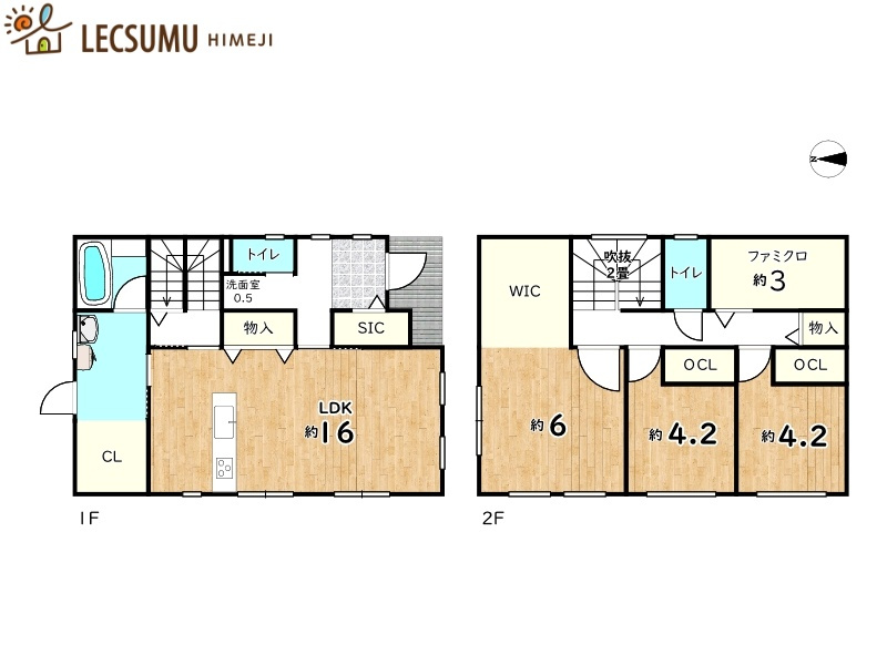 赤穂市浜市／新築戸建