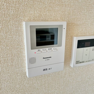 【セキュリティ】 | レークハイツ伊庭Ⅱ