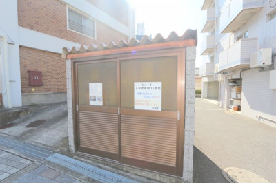 【その他共用部分】 | ハーモニーI