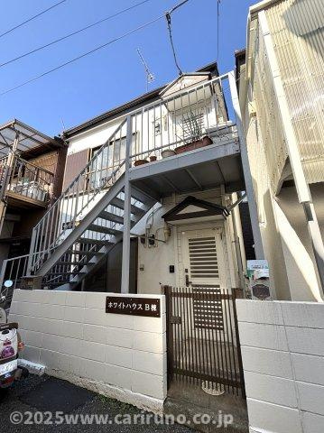 ホワイトハウスB