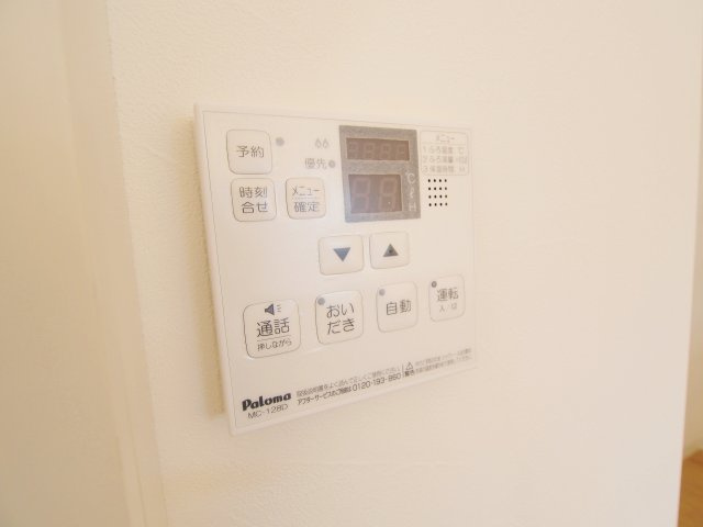 ヴューシティ矢野の設備