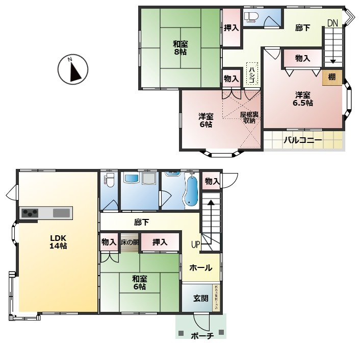 藤岡市上大塚　中古1495