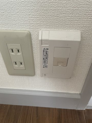 【設備】 | 安藤ビル