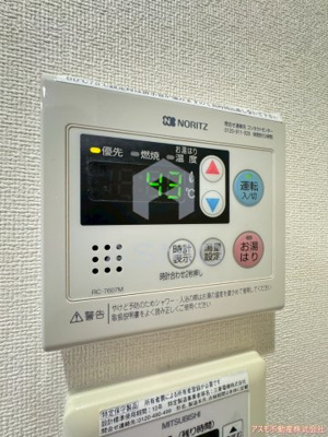 【その他】 | ドゥーエ立売堀 | 同マンション別部屋、参考写真