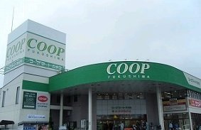 【周辺】 | モダンＫ・Ⅲ | コープふくしま方木田まで700m