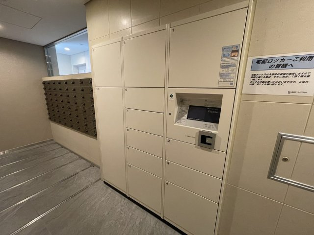 【その他共用部分】