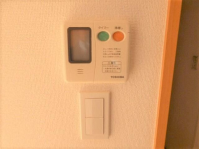 【設備】 | FORTIS水天宮前（フォルティス水天宮前）