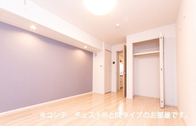 ラ　ヴィーダ　ヌエバの内装