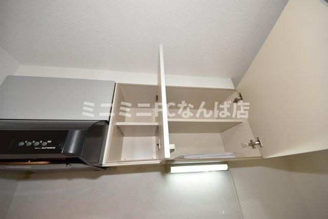 レジディア京町堀