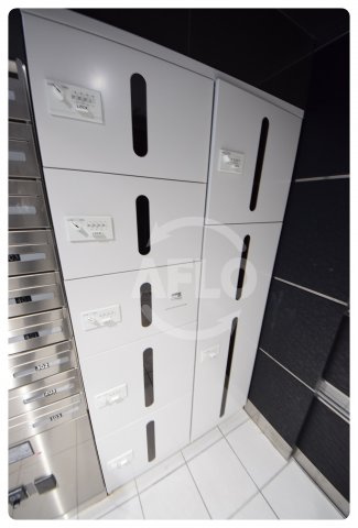 LOBANS東上のその他共用部分|LOBANS東上　宅配ボックス