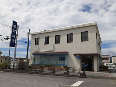 【周辺】 | レモングラス | 滋賀銀行　浅井出張所様まで920m