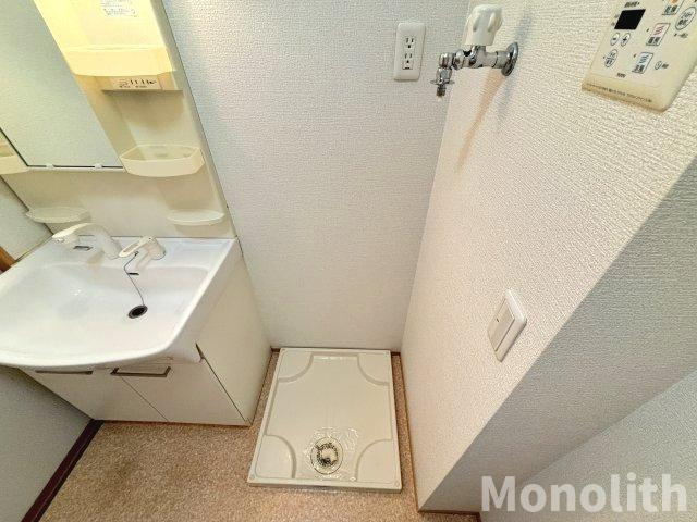 ヴューコートの設備