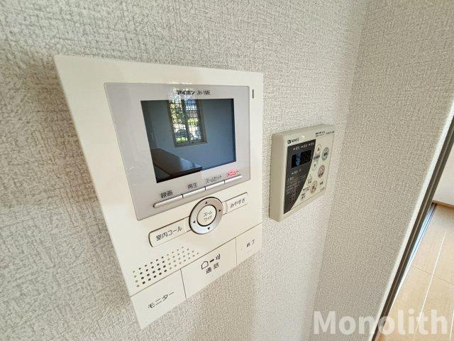 ヴューコートのセキュリティ