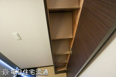 【収納】 | ウェルフェアー