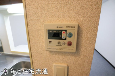 【その他】 | ウェルフェアー