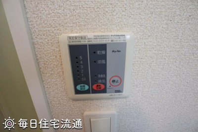 【その他】 | ウェルフェアー