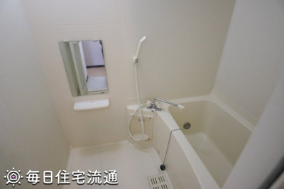 【浴室】 | ウェルフェアー