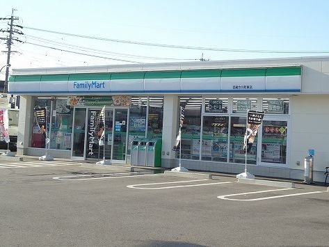 グリーンハイツ雅Ａ　　　刈谷市近郊の賃貸はクラスホーム刈谷店の周辺|ファミリーマート西尾今川町東店まで290m