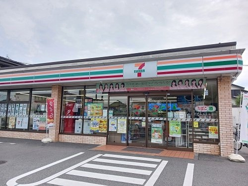ファミーユ北町の周辺|セブンイレブンまで170m