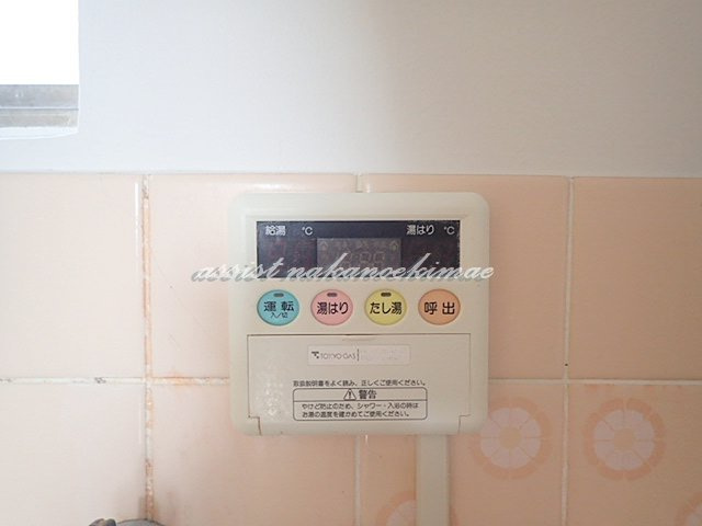 吉野ビルのその他