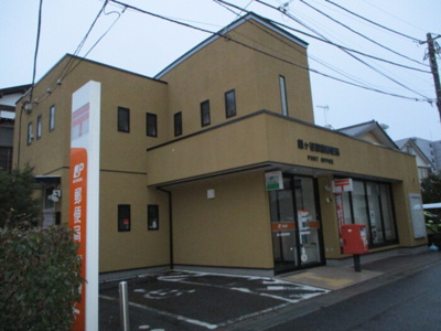 【周辺】 | ライフマンションA・B A | 鎌ヶ谷駅前郵便局（786ｍ）