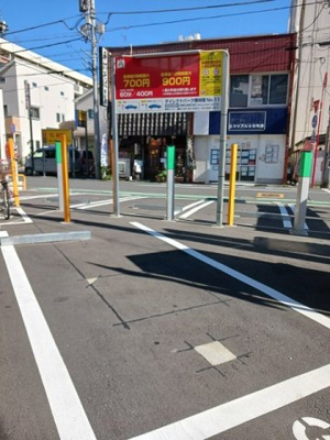 【周辺】 | 大和ステーションヒルズ弐番館 | コインパーキングまで47m