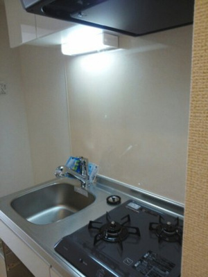 【キッチン】 | 大和ステーションヒルズ弐番館