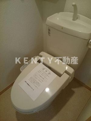 【トイレ】 | メゾン三光Ⅰ | トイレ