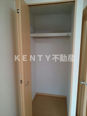 【収納】 | メゾン三光Ⅰ | その他