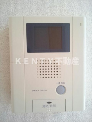 【セキュリティ】 | メゾン三光Ⅰ | セキュリティ