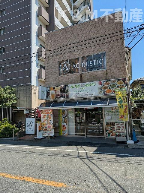 ＧＲＡＤＵＳ北小金の周辺|アジアンダイニングカ…まで519m 