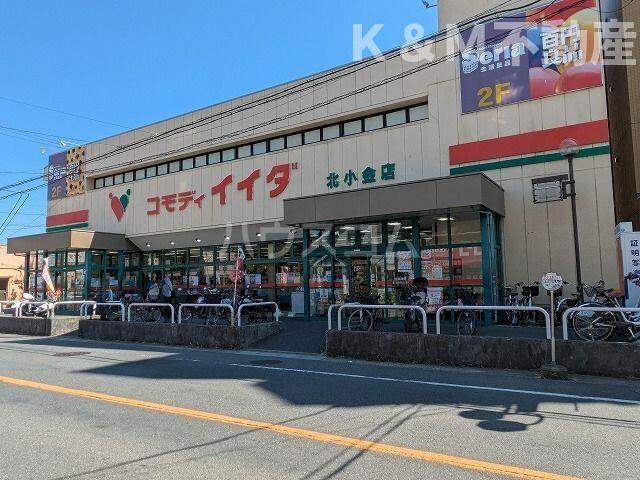 ＧＲＡＤＵＳ北小金の周辺|コモディイイダ北小金店まで455m 