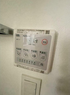 【設備】 | 別部屋参考写真