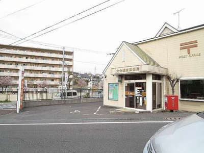 【周辺】 | グレイスあんず | 大分城南郵便局まで650m