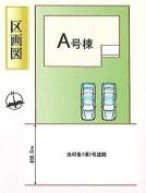 宮代町宮代台1丁目397番170　新築一戸建て　の前面道路含む現地写真|2025/11/10　撮影