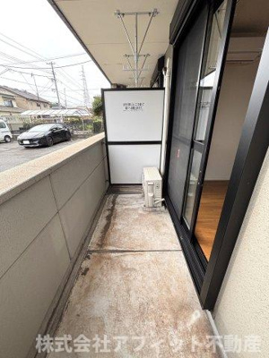 【バルコニー】 | アジャート | 南東向き