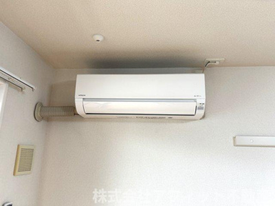 【設備】 | アジャート | エアコン