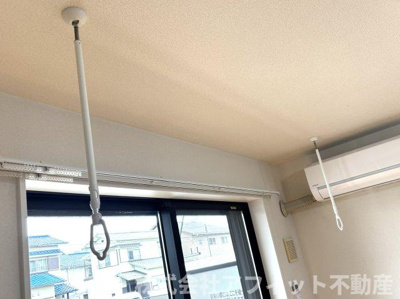 【その他】 | アジャート | 室内物干し