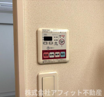 【その他】 | アジャート | 浴室換気乾燥機パネル