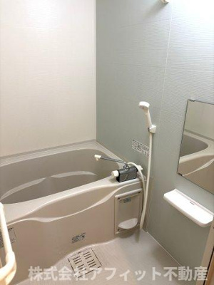 【浴室】 | アジャート | 浴室換気乾燥機付き