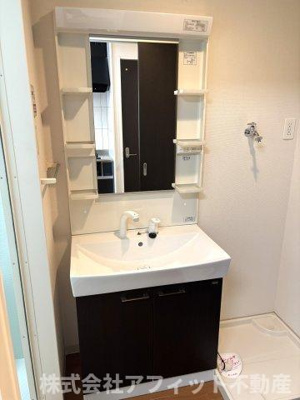 【洗面所】 | アジャート | 洗髪洗面化粧台