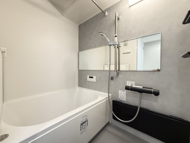 新神戸サンクレバーの浴室