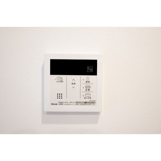 レフィールオーブ代々木のセキュリティ