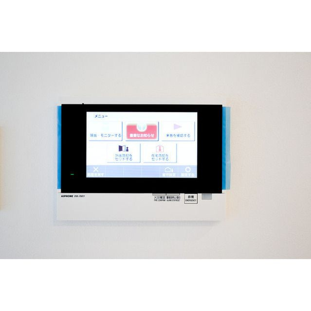 レフィールオーブ代々木のその他共用部分